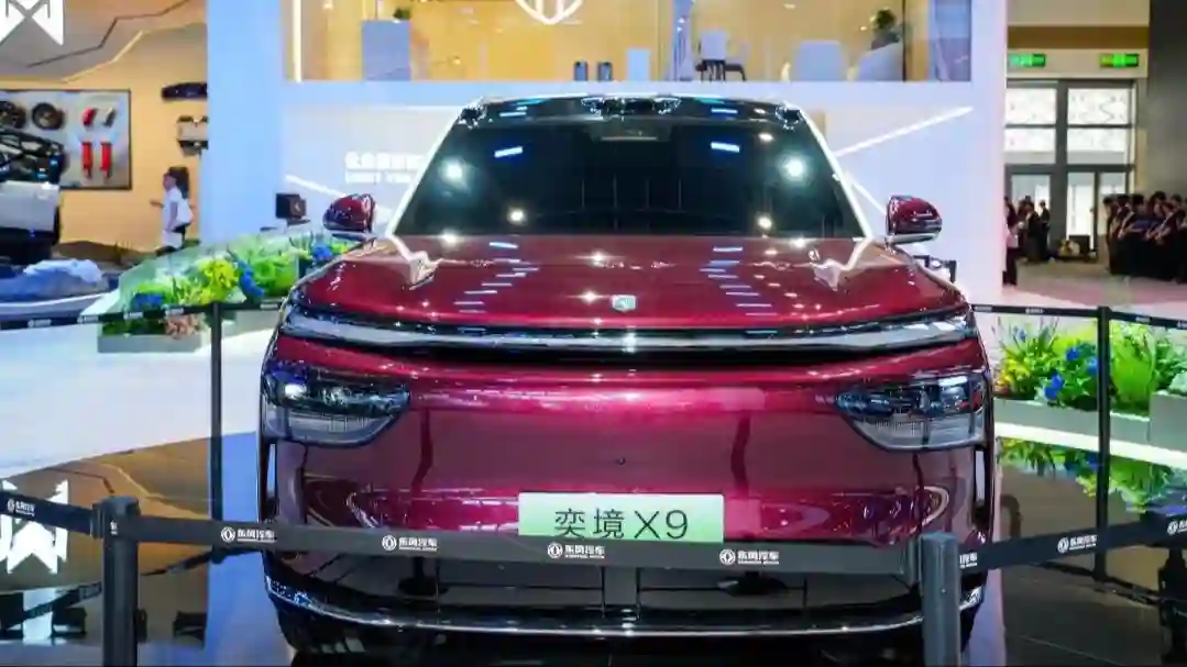 Dongfeng Motor на международной выставке Auto China 2026